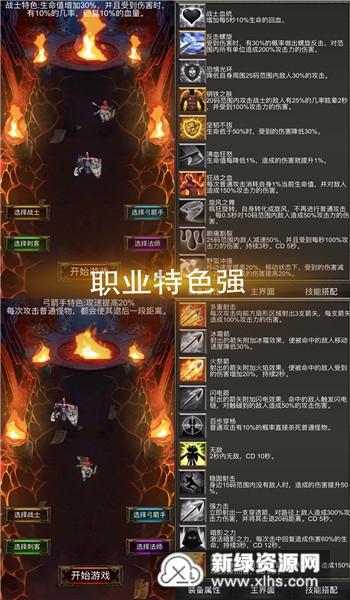 逗小猴开心系列200