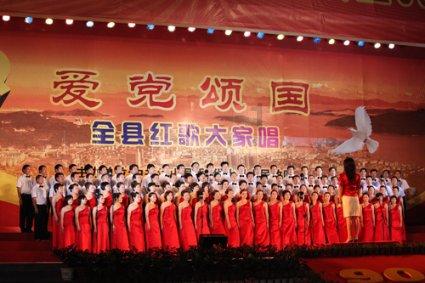 伊诺拉复仇记