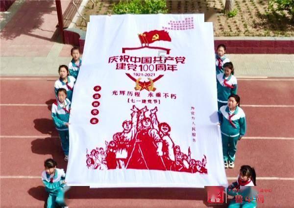 竹山县开展低温雨雪冰冻灾害应急演练(已编完)